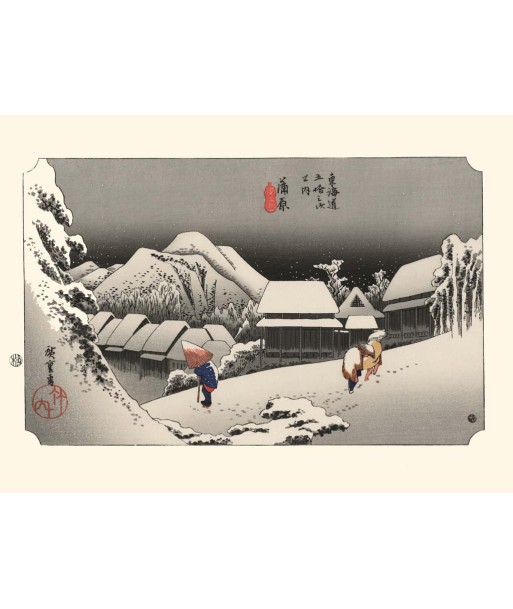 Neige à Kambara de Hiroshige | Reproduction Fine Art Par le système avancé 