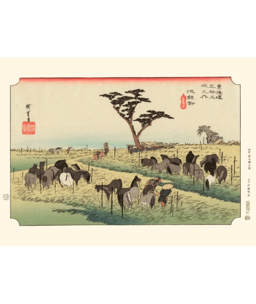 Chevaux à Chiryu de Hiroshige | Reproduction Fine Art de votre