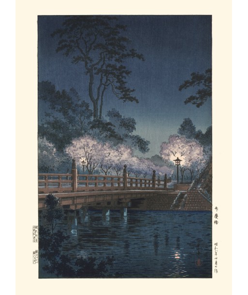 Nuit sur le pont Benkei de Koitsu | Reproduction Fine Art s'inspire de l'anatomie humaine