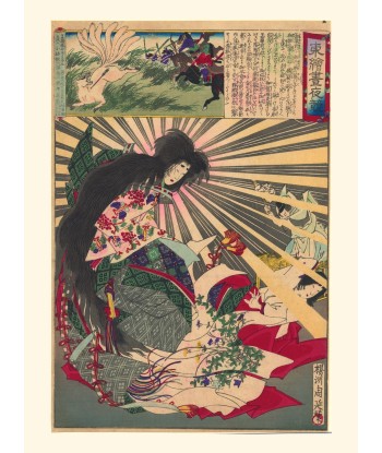 Lady Tamamo et le Renard Blanc de Chikanobu | Reproduction Fine Art brillant des détails fins