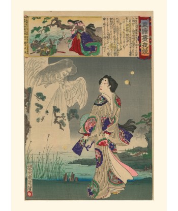 Lady Iga et le Fantôme de Chikanobu | Reproduction Fine Art pour bénéficier 