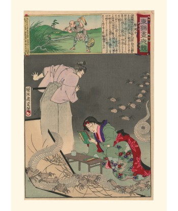 Kanimanji et crabes de Chikanobu | Reproduction Fine Art le concept de la Pate a emporter 