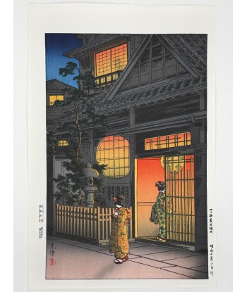 Estampe Japonaise de Koitsu Tsuchiya | Maison de Thé Yotsuya Arakicho Venez acheter