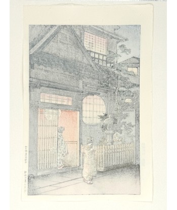 Estampe Japonaise de Koitsu Tsuchiya | Maison de Thé Yotsuya Arakicho Venez acheter