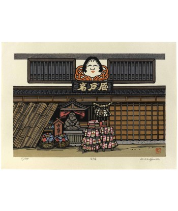 Estampe Japonaise de Nishijima Katsuyuki | Magasin de souvenirs Iwato-ya destockage