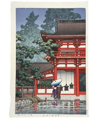 Estampe Japonaise de Hasui Kawase | Pluie au temple Kasuga à Nara Venez découvrir notre 