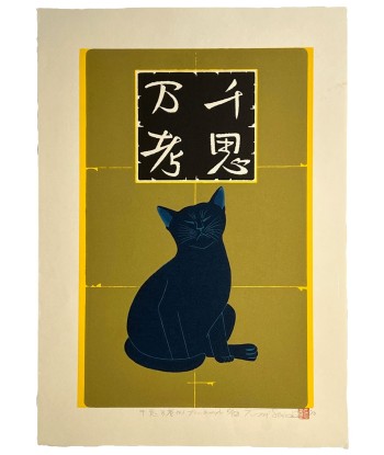 Estampe Japonaise de Nishida Tadashige | Chat Bleu "Thinking Over and Over" les ctes