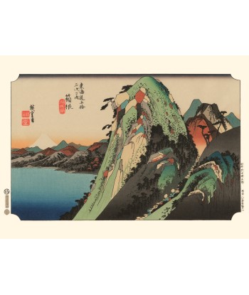 Les montagnes à Hakone de Hiroshige | Reproduction Fine Art plus qu'un jeu 