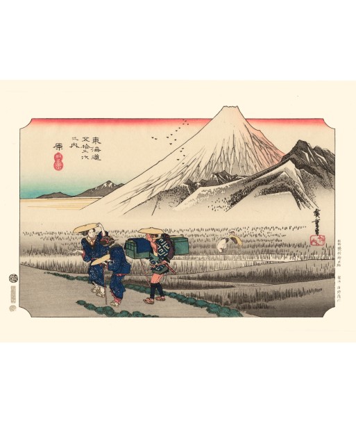 Le Mont Fuji à Hara, sur le Tokaido de Hiroshige | Reproduction Fine Art Les magasins à Paris