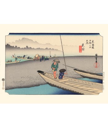 Mitsuke, sur le Tokaido de Hiroshige | Reproduction Fine Art sélection de produits