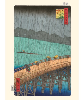 Le pont Ohashi de Hiroshige | Reproduction Fine-Art hantent personnes