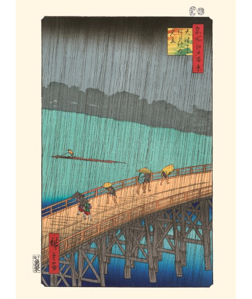 Le pont Ohashi de Hiroshige | Reproduction Fine-Art hantent personnes