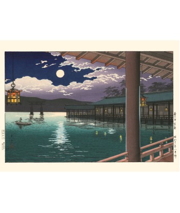 Lune d'été à Miyajima de Koitsu | Reproduction Fine Art Venez découvrir notre 