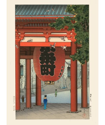 La lanterne d'Asakusa de Koitsu | Reproduction Fine Art store