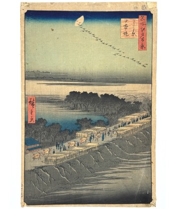 Estampe Japonaise de Hiroshige | 100 vues d'Edo - La Digue de Nihon, Yoshiwara commande en ligne