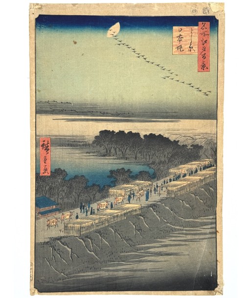 Estampe Japonaise de Hiroshige | 100 vues d'Edo - La Digue de Nihon, Yoshiwara commande en ligne