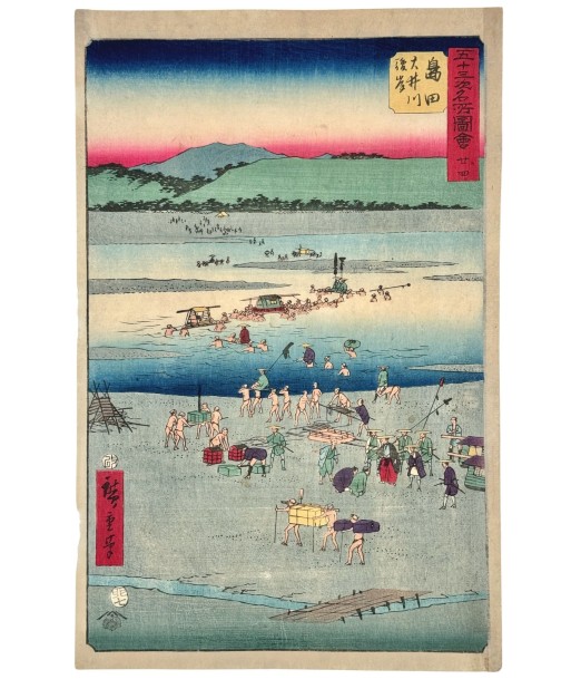 Estampe Japonaise de Hiroshige | Tokaido Vertical - Shimada, rivière Ôi, n°24 les ctes