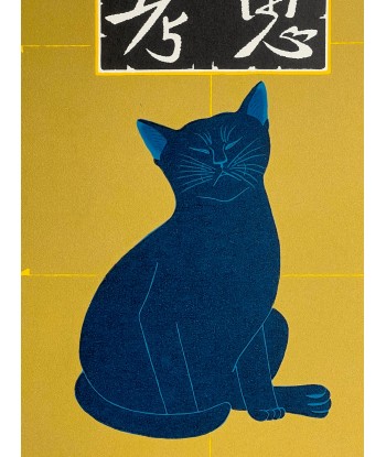 Estampe Japonaise de Nishida Tadashige | Chat Bleu "Thinking Over and Over" les ctes