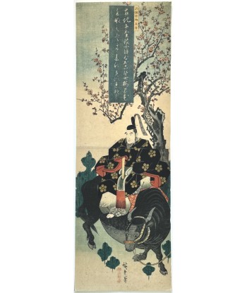 Estampe Japonaise de Hiroshige | Le Poète Sugawara Michizane sur son buffle pas chere