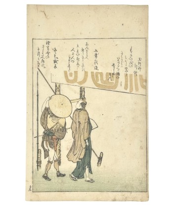 Estampe Japonaise d'Hokusai Katsushika | Deux hommes en promenade, poème Kyoka pas chere