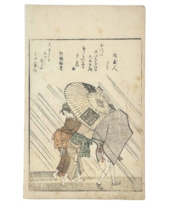 Estampe Japonaise d'Hokusai Katsushika | Jour de pluie, poème Kyoka Le MVP de beaucoup