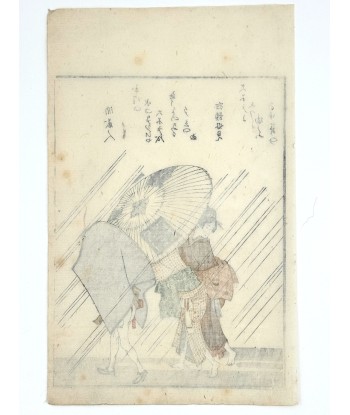 Estampe Japonaise d'Hokusai Katsushika | Jour de pluie, poème Kyoka Le MVP de beaucoup