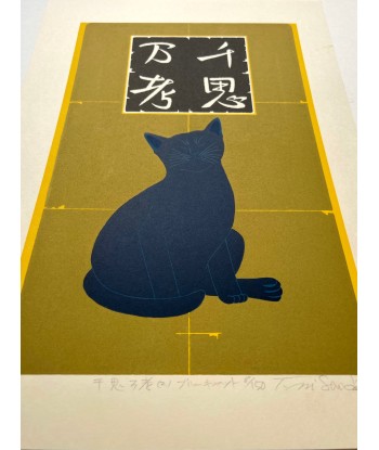 Estampe Japonaise de Nishida Tadashige | Chat Bleu "Thinking Over and Over" les ctes