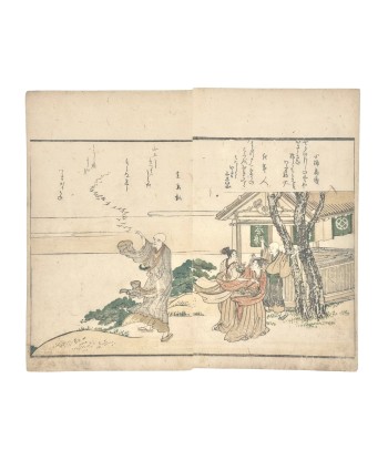 Estampe Japonaise d'Hokusai Katsushika | Volée d'oiseaux, poème Kyoka soldes