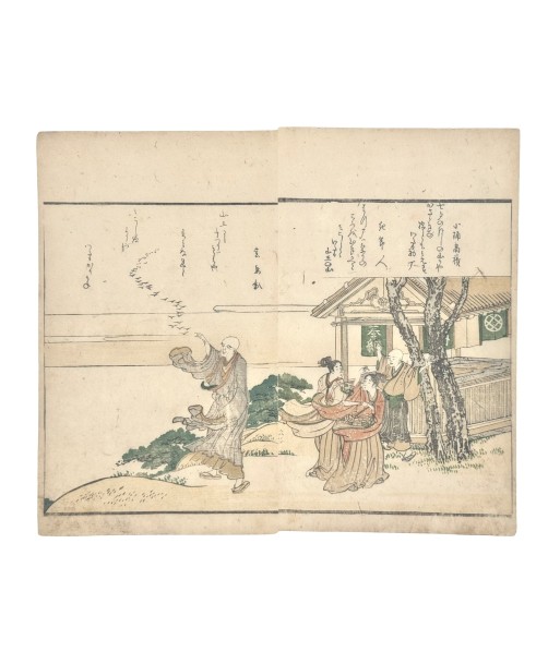 Estampe Japonaise d'Hokusai Katsushika | Volée d'oiseaux, poème Kyoka soldes