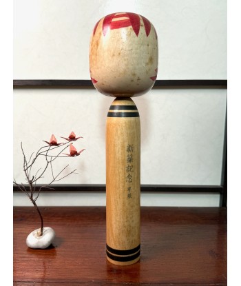 Kokeshi traditionnelle de Nagao Masayoshi | style Togatta - Chrysanthème 31 cm pour bénéficier 