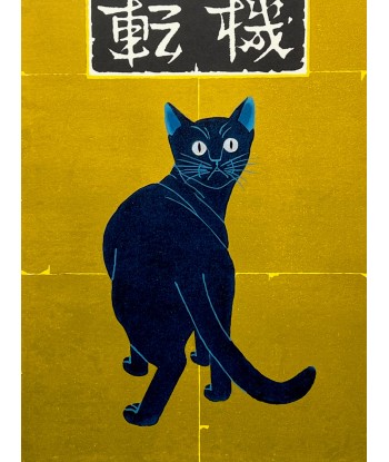 Estampe Japonaise de Nishida Tadashige | chat bleu se retournant pas cher