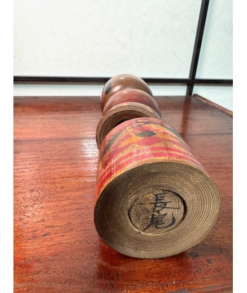 Kokeshi traditionnelle de Nagao Masayoshi | style Togatta - Yamiyo sur le site 