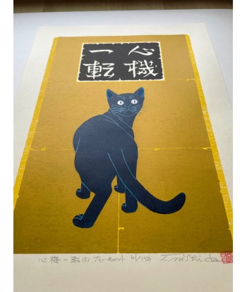 Estampe Japonaise de Nishida Tadashige | chat bleu se retournant pas cher