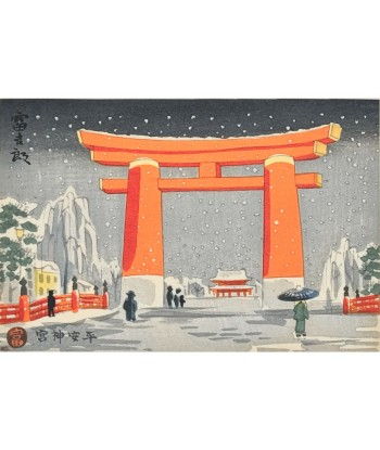 Estampe Japonaise de Tokuriki Tomikichiro | Torii sous la neige, Kyoto Le MVP de beaucoup