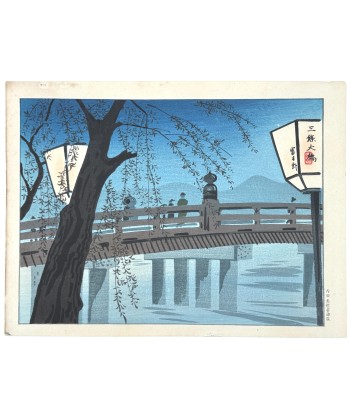 Estampe Japonaise de Tokuriki Tomikichiro | Nuit d'été au Pont Sanjo, Kyoto Toutes les collections ici