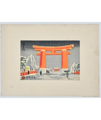 Estampe Japonaise de Tokuriki Tomikichiro | Torii sous la neige, Kyoto Le MVP de beaucoup