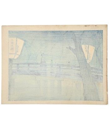 Estampe Japonaise de Tokuriki Tomikichiro | Nuit d'été au Pont Sanjo, Kyoto Toutes les collections ici