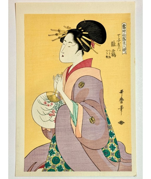 Estampe Japonaise de Utamaro Kitagawa | La courtisane Hinazuru de Chojiya de France