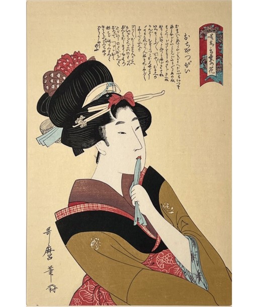 Estampe Japonaise de Utamaro Kitagawa | Ochappi, jeune fille précoce france