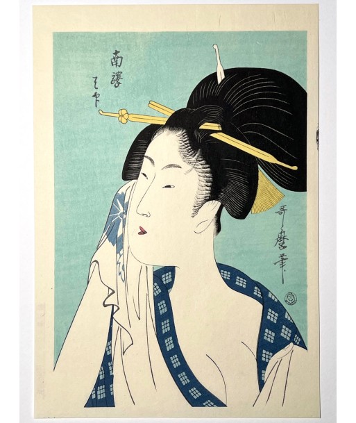 Estampe Japonaise de Utamaro Kitagawa | Courtisane se lavant le visage, "Ha" Le MVP de beaucoup