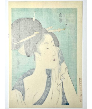 Estampe Japonaise de Utamaro Kitagawa | Courtisane se lavant le visage, "Ha" Le MVP de beaucoup