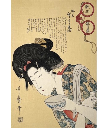 Estampe Japonaise de Utamaro Kitagawa | La courtisane paresseuse pas cher 