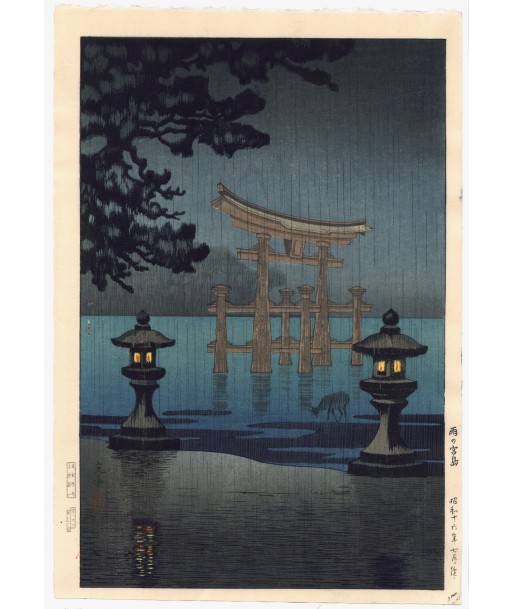 Estampe Japonaise de Koitsu Tsuchiya | Pluie à Miyajima Pour