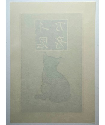 Estampe Japonaise de Nishida Tadashige | Chat Bleu "Thinking Over and Over" les ctes