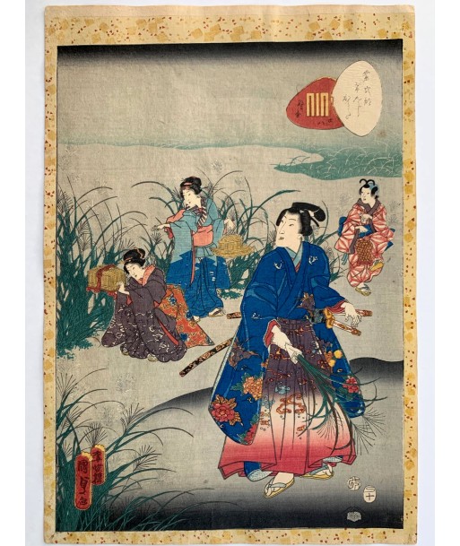 Estampe Japonaise de Kunisada II | Tempête à l'automne destockage