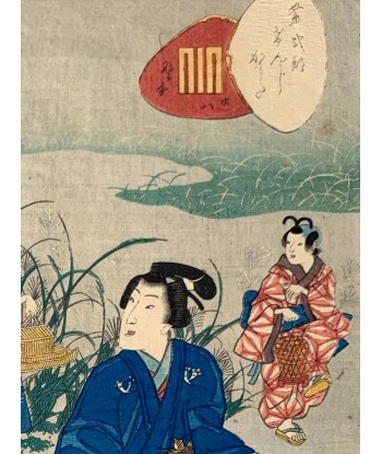 Estampe Japonaise de Kunisada II | Tempête à l'automne destockage