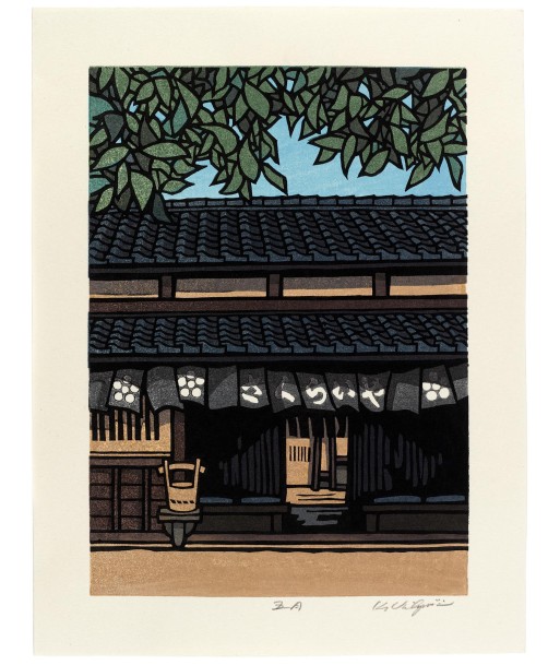 Estampe Japonaise de Nishijima Katsuyuki | Maison d'Eté l'achat 