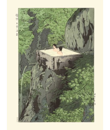 Onsen de Shinsu Shirahone de Kasamatsu Shiro | Reproduction Fine Art les ctes