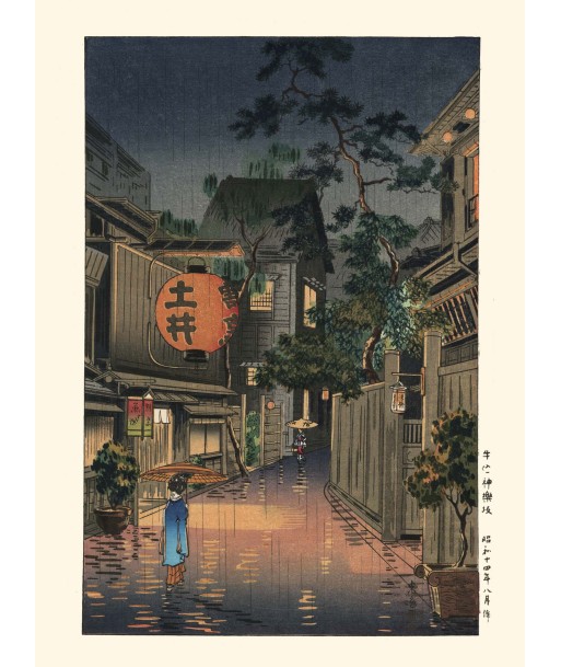 Soir à Ushigome de Koitsu | Reproduction Fine Art de la marque