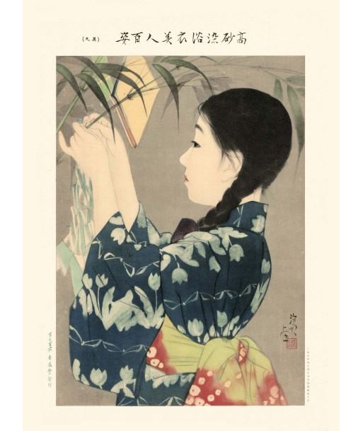 Tanabata, 100 beautés en kimono de Shinsui Ito | Reproduction Fine Art Venez acheter